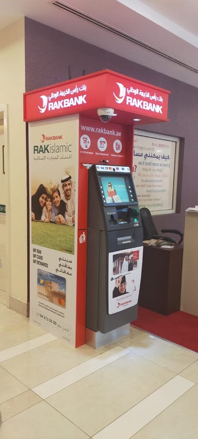 RAKBANK ATM - RAK Hospital - United Arab Emirates|Al Juwais - Ras al Khaimah