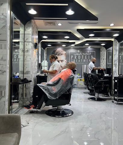 Trimmers Gents Salon and Spa Qasimia - Abu Dhabi - +971 6 534 9696