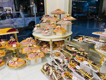 Chocolala Nadd Al Hamar شوكولالا ند الحمر - Abu Dhabi - +971 4 546 3047