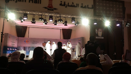 Sharjah Cultural and Chess Club. - Abu Dhabi - +971 6 545 5888