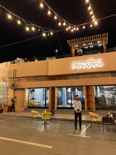 Takyah Cafe - United Arab Emirates|الشارقة|Unnamed Road