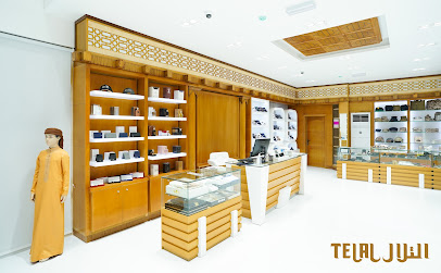 AL TELAL GENTS FASHION, Al Dhaid التلال للأزياء الرجالية الذيد - Abu Dhabi - +971 6 533 2488
