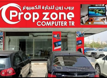 PropZone Computer Trading Fujairah - Abu Dhabi - +971 9 222 4667