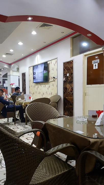 Nassim Akkar Cafe - United Arab Emirates|Abu Dhabi|Unnamed Road|5QX8+4G5