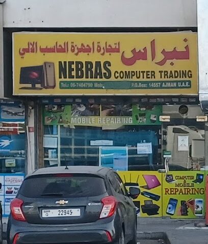 Nebras Computer Trading - Abu Dhabi - +971 56 290 9664