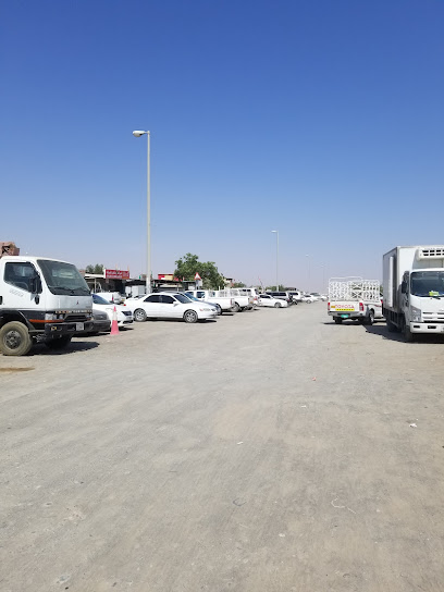 Industrial Area-al dahid- Sharjah - United Arab Emirates|Industrial Area - Sharjah|6WR2+RVH