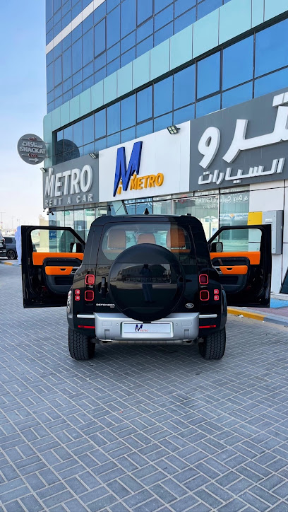 METRO RENT CAR - United Arab Emirates|Al DanahAl DanahE18-03 - Abu Dhabi|734 Sheikh Zayed Bin Sultan St|Al Salam Street