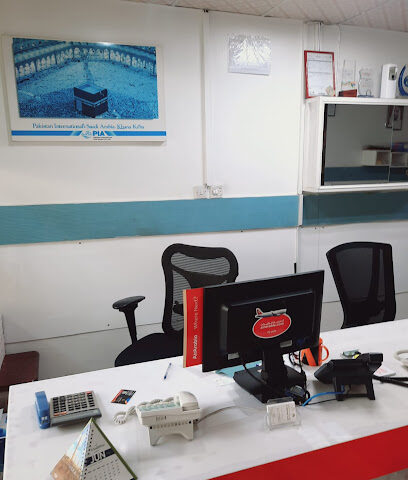 Al Muhajer Travels -  - +971 55 631 0031