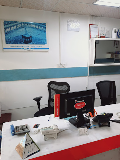 Al Muhajer Travels - United Arab Emirates|Industrial Area - Abu Dhabi