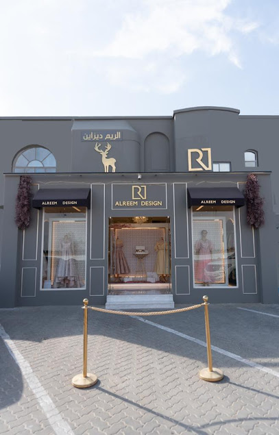 Al Reem Design Boutique - United Arab Emirates|Al Muwaij'i - المُويجْعِيعود بن صقحان - Abu Dhabi|332 Al Ghawwas St