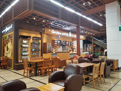 Caribou Coffee - Abu Dhabi - +971 2 665 4506