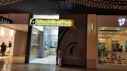 Redha Al Ansari Exchange - Dubai Mall - Abu Dhabi - +971 4 339 8886