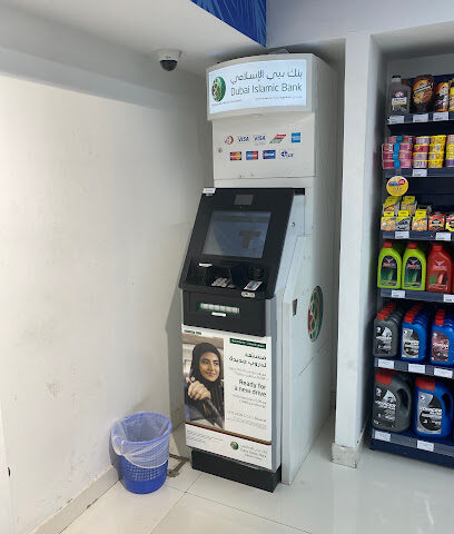 Dubai Islamic Bank ATM - Abu Dhabi - +971 4 609 2222