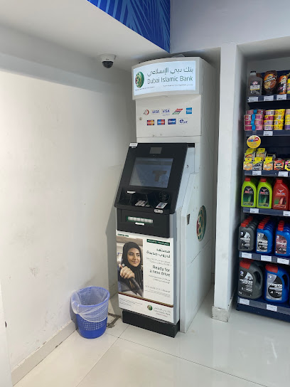 Dubai Islamic Bank ATM - United Arab Emirates|Sharjah|Adnoc Petroleum Station|Wasit Street