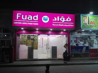 Fuad Computer & Mobile TRD - Abu Dhabi - +971 56 460 1966