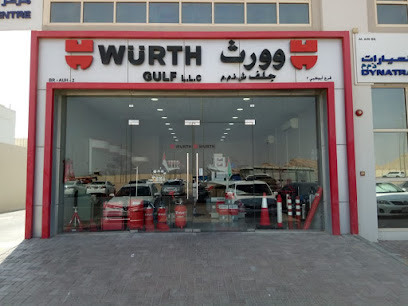 Wurth Al Ain Showroom - Abu Dhabi - +971 3 766 8402