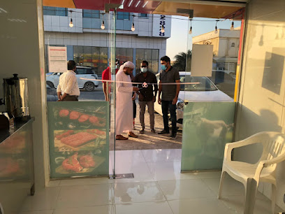 Al Saada Butchery - Abu Dhabi - +971 56 920 1244