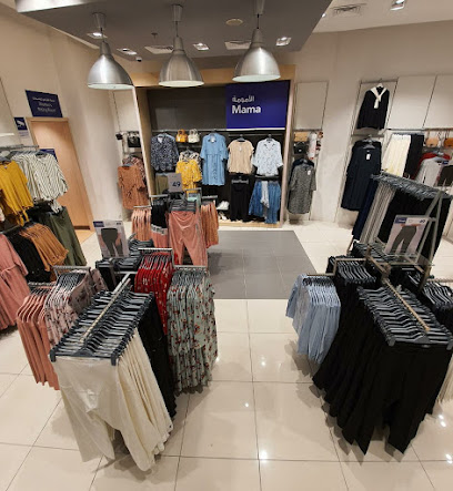Max Fashion - Abu Dhabi - +971 56 188 5924