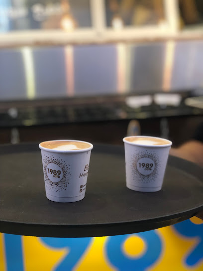 1989 cafe specialty coffee - United Arab Emirates|Ghiyathi - Abu Dhabi