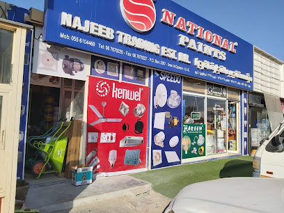 Najeeb trading - Abu Dhabi - +971 55 334 6739