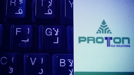PROTON IT SOLUTIONS - Abu Dhabi - +971 54 309 7542