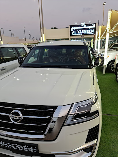 Copart UAE Auctions LLC ( Sharjah Branch) - United Arab Emirates|Sharjah|Office No. 194