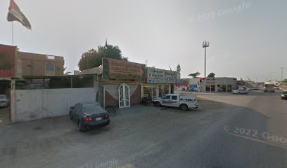 Kifaya Commercial Mediators - Abu Dhabi - +971 50 255 2317