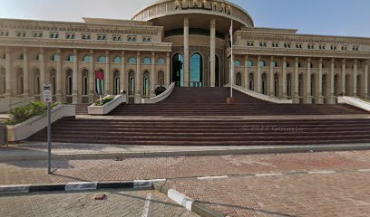 Sharjah Islamic Bank, Sharjah Court Branch - Abu Dhabi - +971 6 599 9999