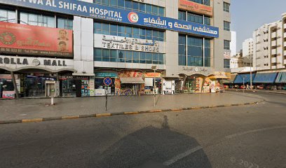 Dubai Islamic Bank ATM - Abu Dhabi - +971 4 609 2222