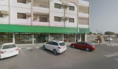 First Abu Dhabi Bank (FAB) | Kalba Digital Branch, Sharjah - Abu Dhabi -