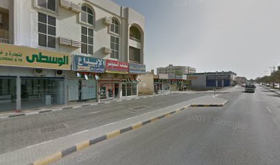 Danat Dubai Hair Dressing Salon - Abu Dhabi -