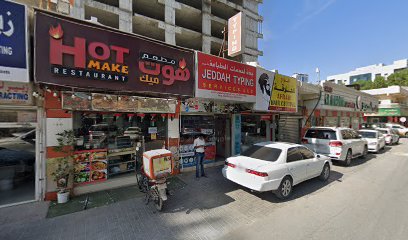 Zubair Elect & Sanitary Tools Trading - Abu Dhabi - +971 6 742 5530