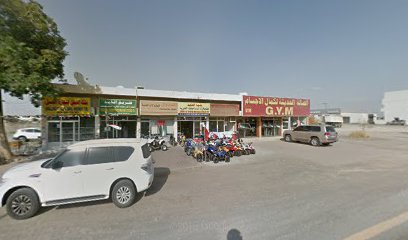 Jaquar - Abu Dhabi - +971 6 884 6145