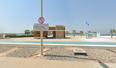 مكان تشكون فيه همومكم by A3 - Abu Dhabi -