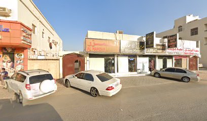 Raghda Beauty Saloon - Abu Dhabi - +971 50 979 5424