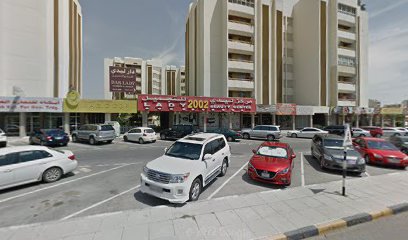 Lady 2002 Beauty Centre - Abu Dhabi - +971 9 224 2324