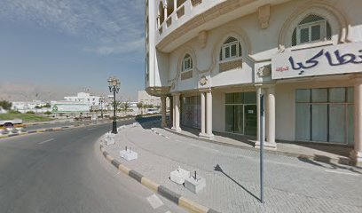 صالون الريهام للتجميل - Abu Dhabi -