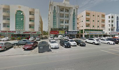 Miss Monde Beauty & Henna Centre - Abu Dhabi - +971 9 238 0805