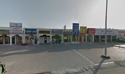 HARAMLEK BEAUTY SALON - Abu Dhabi - +971 54 317 1704