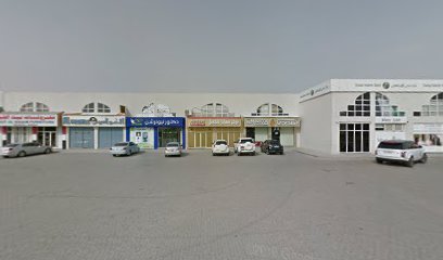Samaya beauty center - Abu Dhabi - +971 6 883 0830