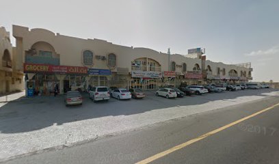 صالون الفراشة الصفراء للسيدات - Abu Dhabi -
