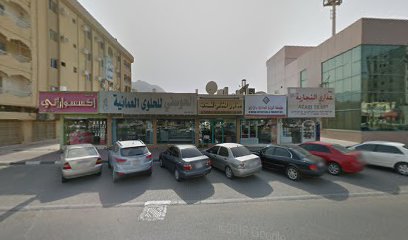 صالون الكناري للسيدات - Abu Dhabi - +971 9 238 7696