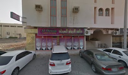 AL Diwan AL Mutamayez ladies salon - Abu Dhabi - +971 52 397 4904