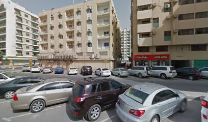 London Ladies Salon - Abu Dhabi - +971 6 559 1987