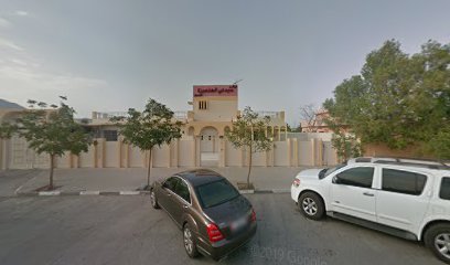 مركز سيدتي الجميلة - Abu Dhabi - +971 9 238 7673