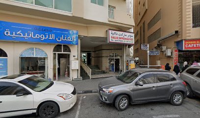 Rawat Al Qamar ladies salon - Abu Dhabi - +971 56 346 7334