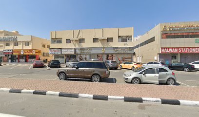 Qatar Al Nada Beauty Salon - Abu Dhabi - +971 6 566 9522