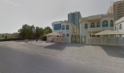 Lamis Beauty Centre - Abu Dhabi - +971 6 764 1761
