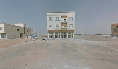 صالون نواعم Nawaem beauty saloon - Abu Dhabi - +971 50 697 4563