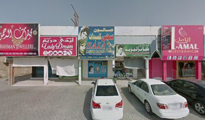 Star Ladies Saloon - Abu Dhabi - +971 6 766 0210